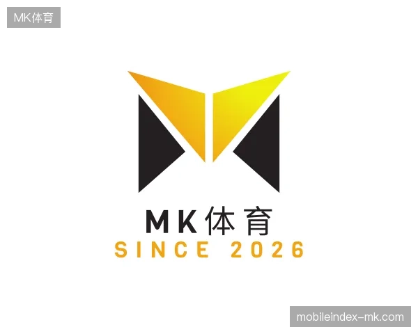 了解MK体育官方